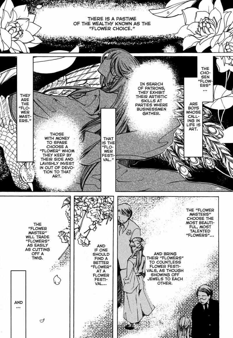 Hana Matsuri Chapter 1 page 8 - 