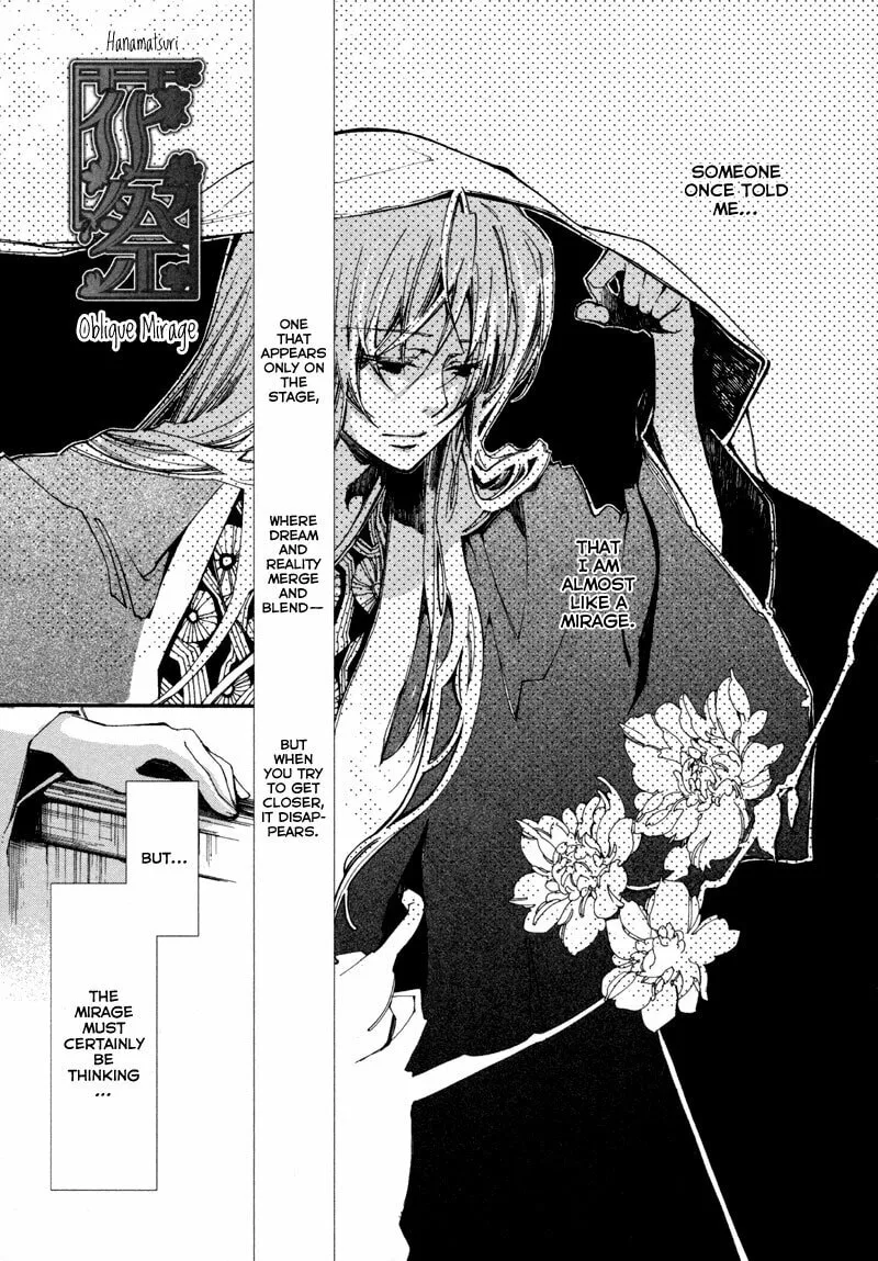 Hana Matsuri Chapter 2 page 2 - 
