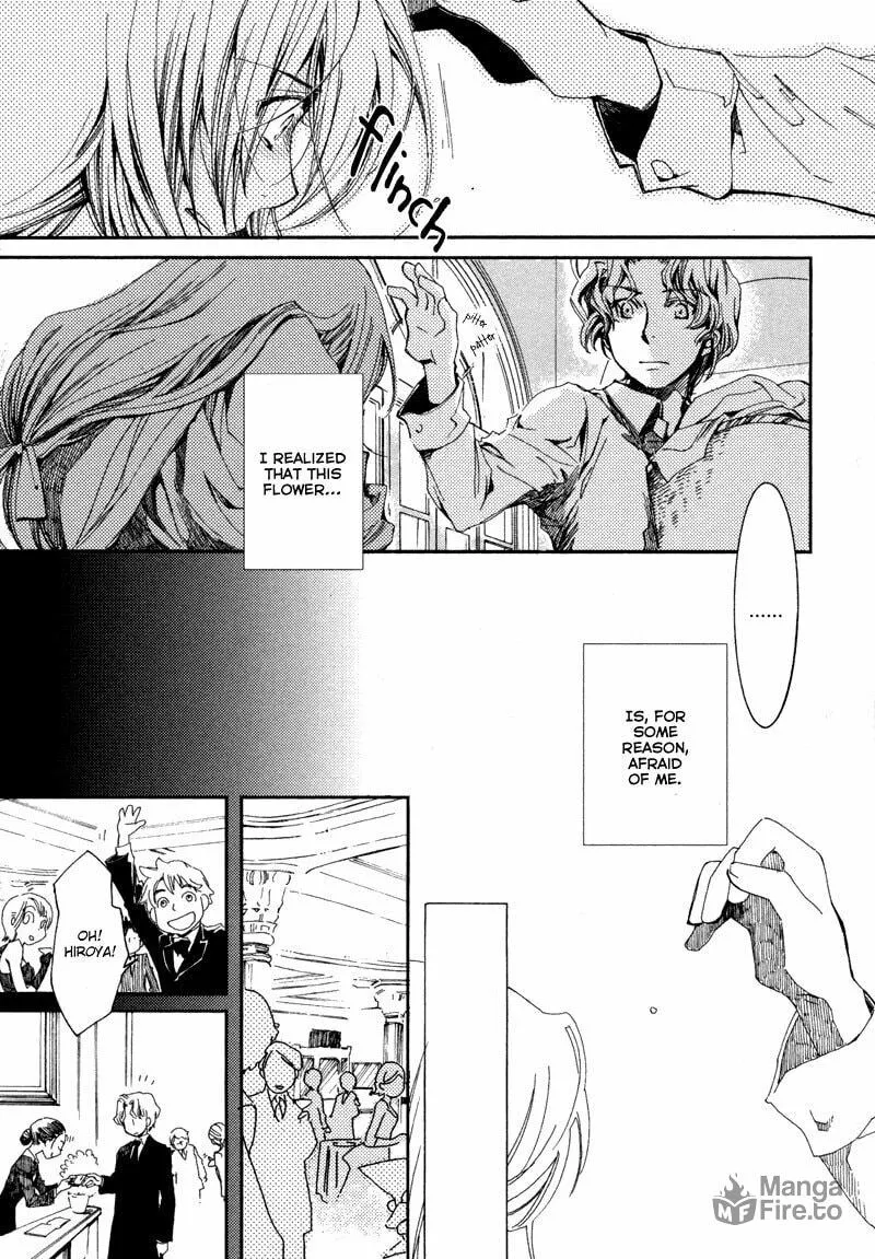 Hana Matsuri Chapter 2 page 12 - 