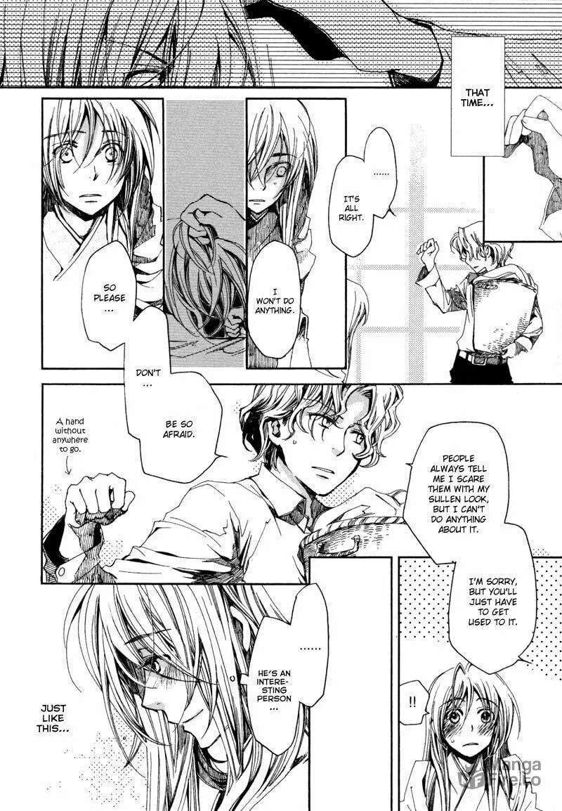 Hana Matsuri Chapter 2 page 15 - 