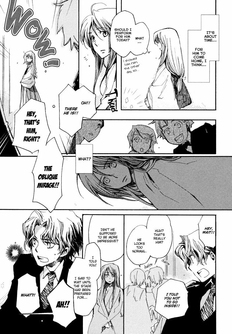 Hana Matsuri Chapter 2 page 16 - 