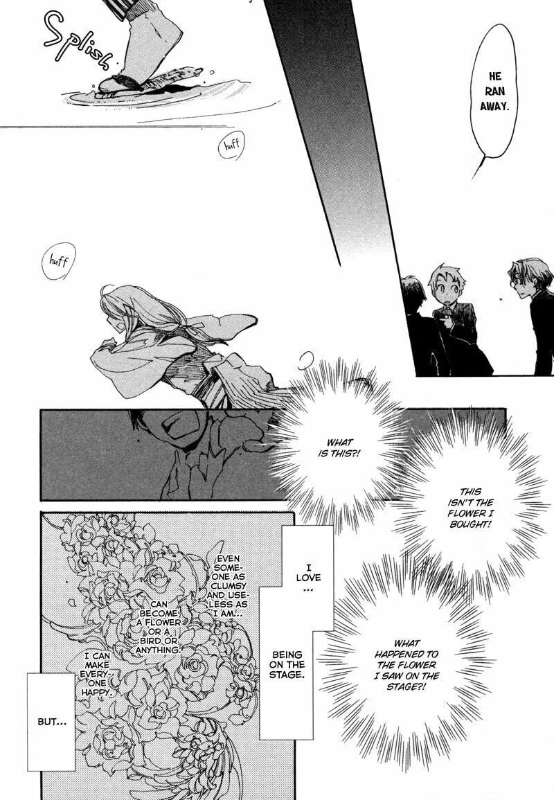 Hana Matsuri Chapter 2 page 17 - 