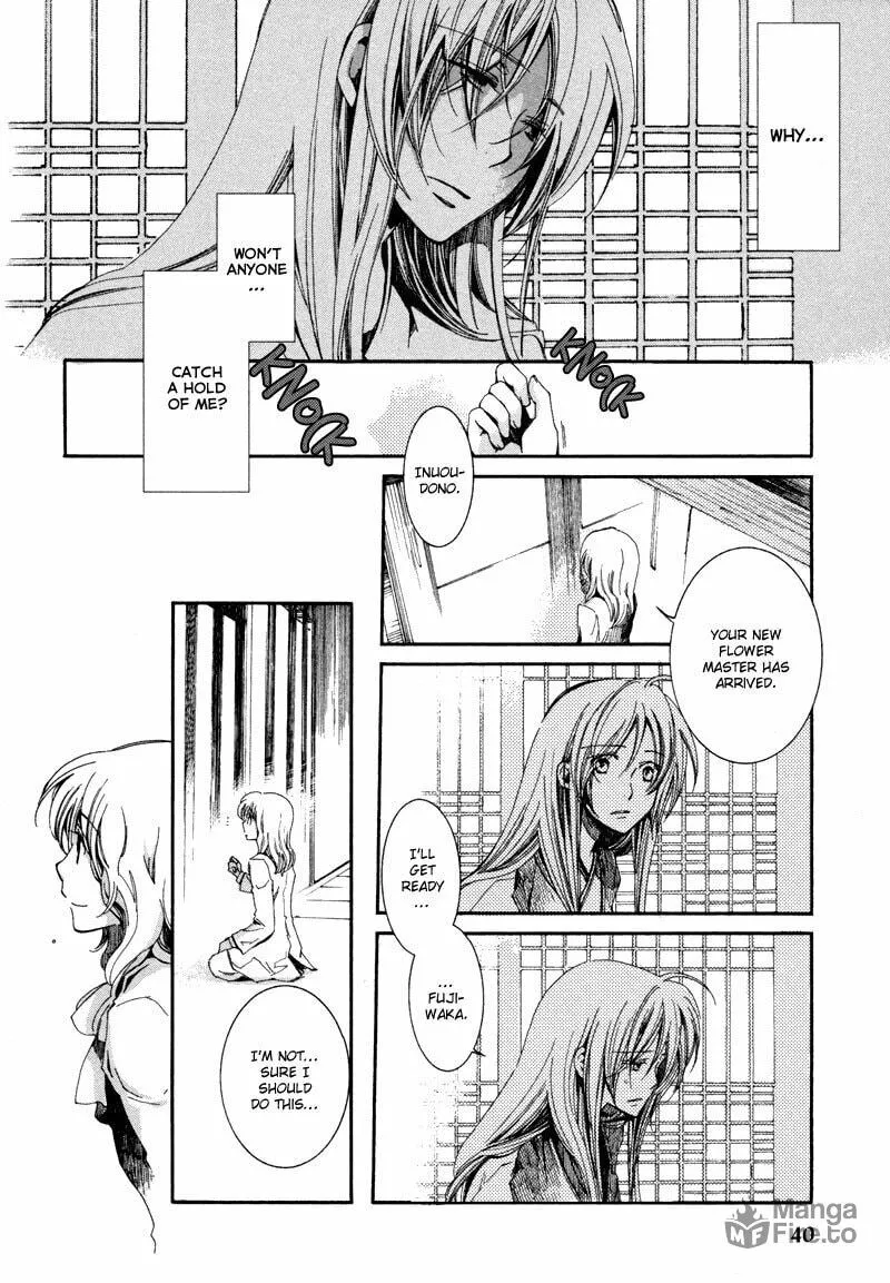 Hana Matsuri Chapter 2 page 3 - 