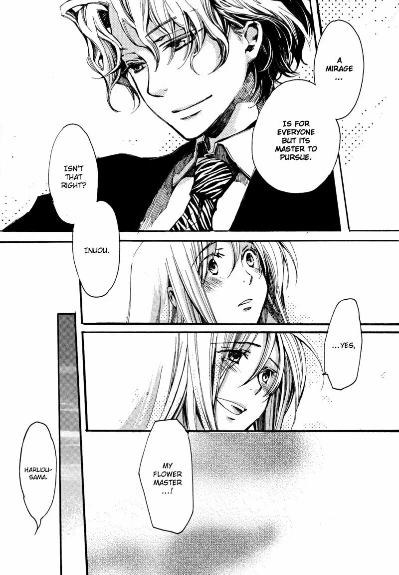Hana Matsuri Chapter 2 page 26 - 