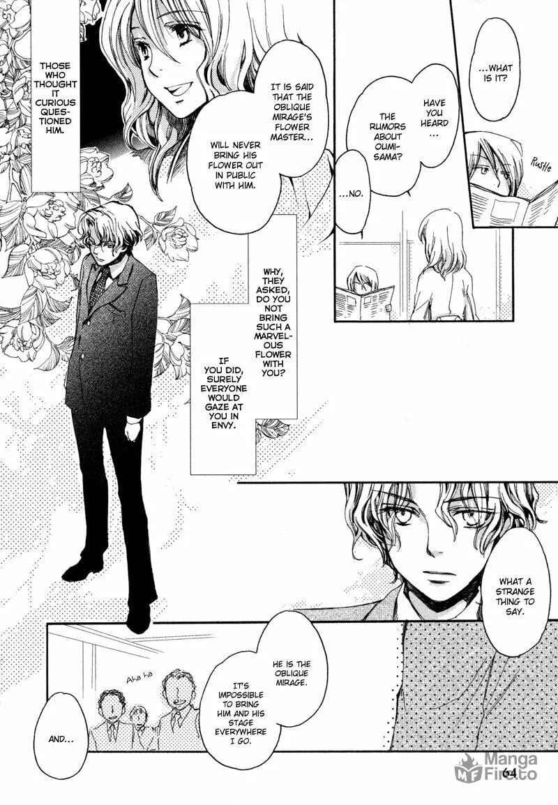 Hana Matsuri Chapter 2 page 27 - 