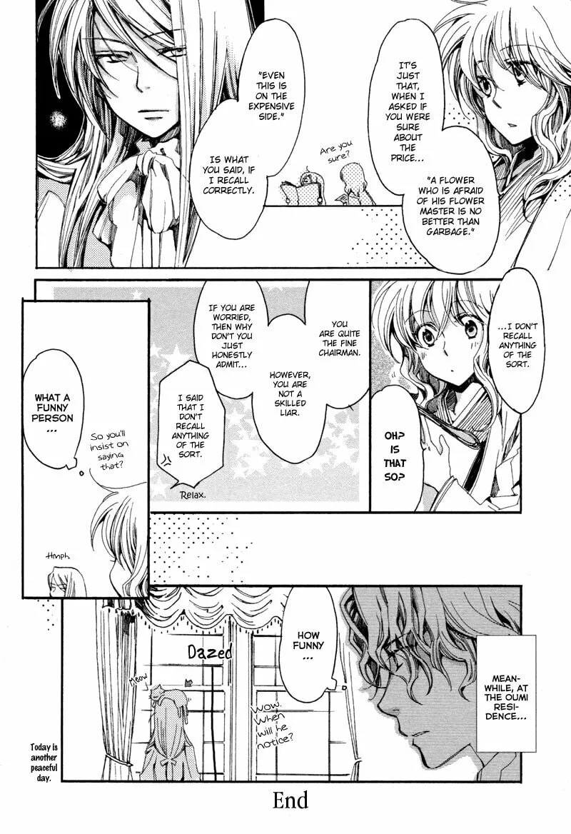 Hana Matsuri Chapter 2 page 29 - 