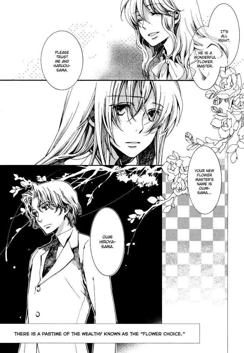 Hana Matsuri Chapter 2 page 4 - 