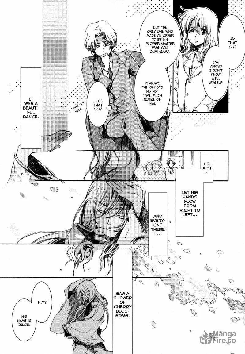 Hana Matsuri Chapter 2 page 6 - 