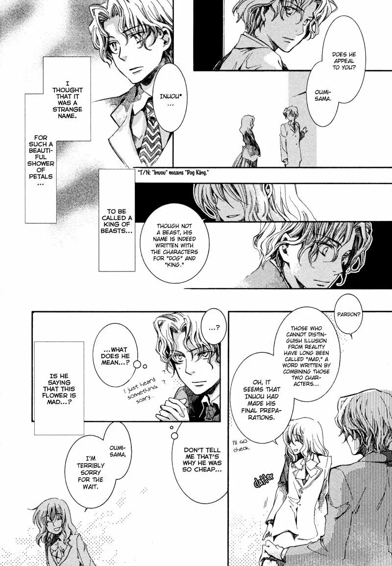 Hana Matsuri Chapter 2 page 7 - 