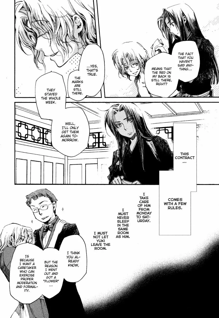 Hana Matsuri Chapter 3 page 11 - 