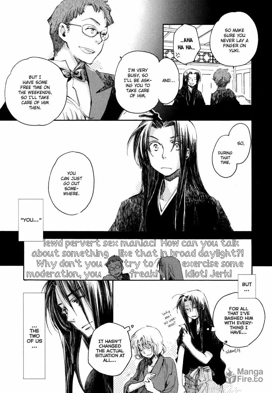 Hana Matsuri Chapter 3 page 12 - 