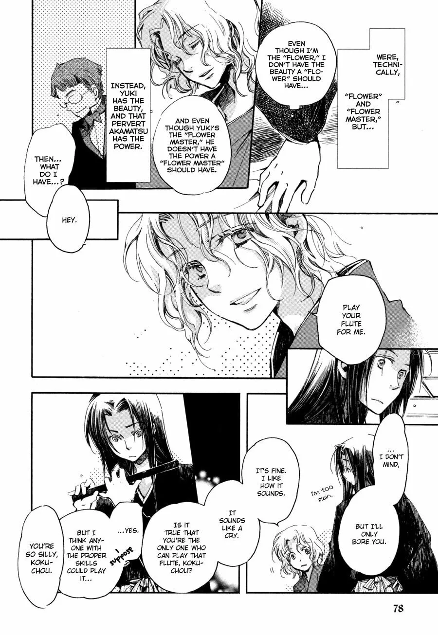 Hana Matsuri Chapter 3 page 13 - 