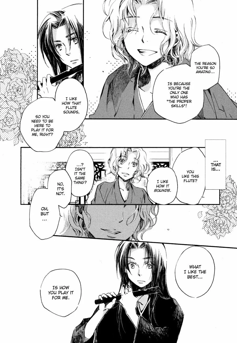 Hana Matsuri Chapter 3 page 14 - 