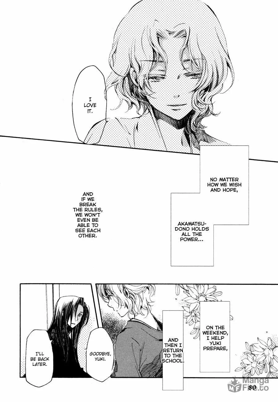 Hana Matsuri Chapter 3 page 15 - 
