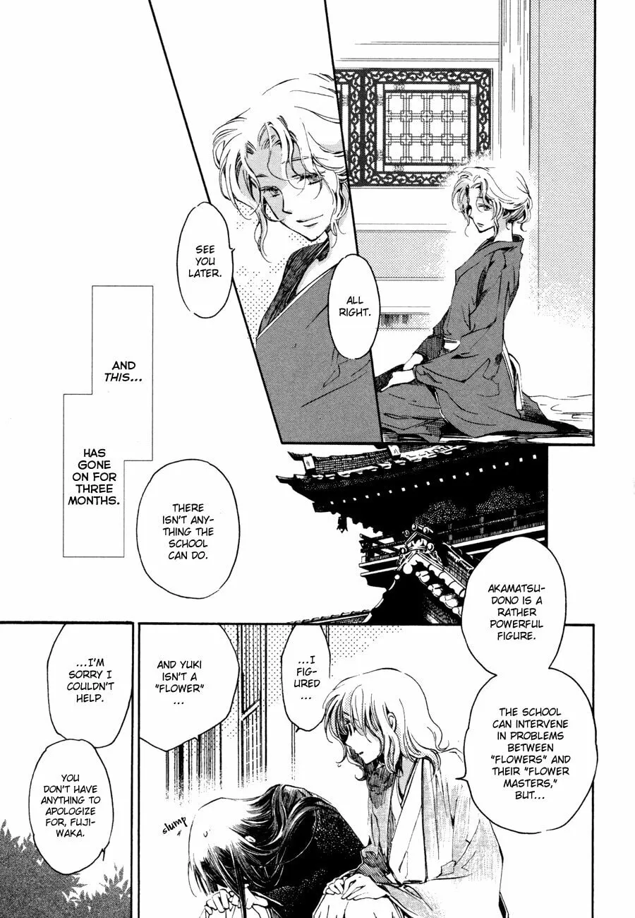 Hana Matsuri Chapter 3 page 16 - 