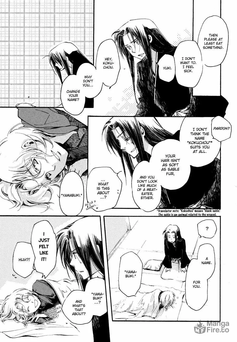 Hana Matsuri Chapter 3 page 18 - 