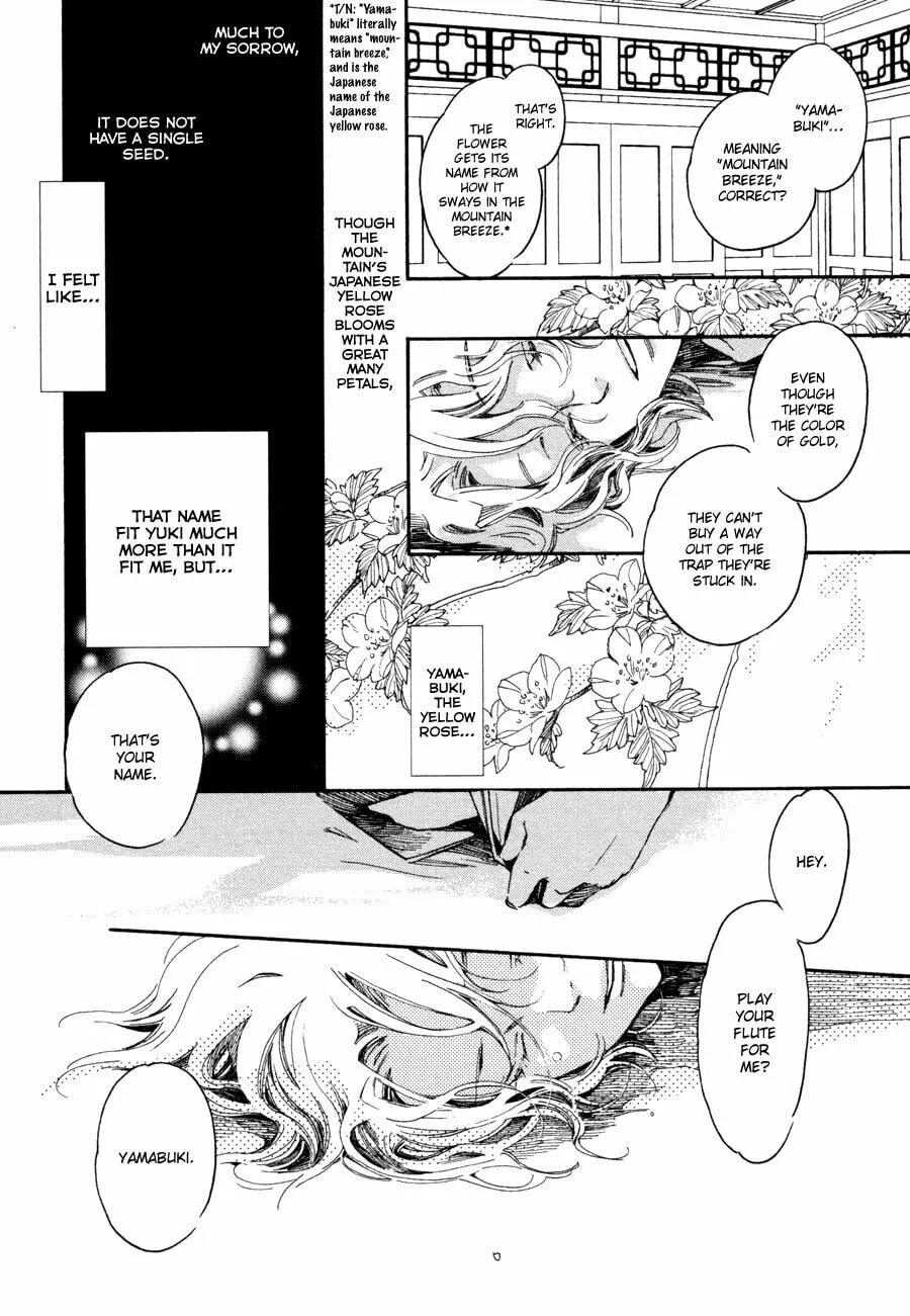 Hana Matsuri Chapter 3 page 19 - 