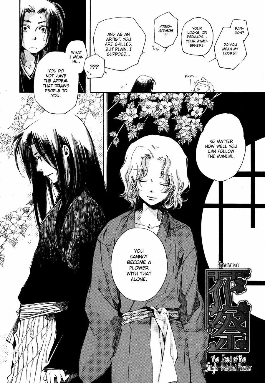 Hana Matsuri Chapter 3 page 3 - 