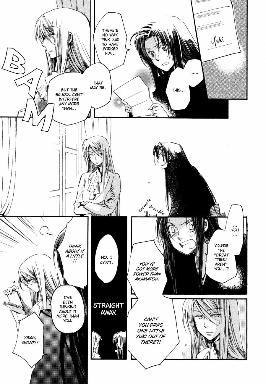 Hana Matsuri Chapter 3 page 22 - 