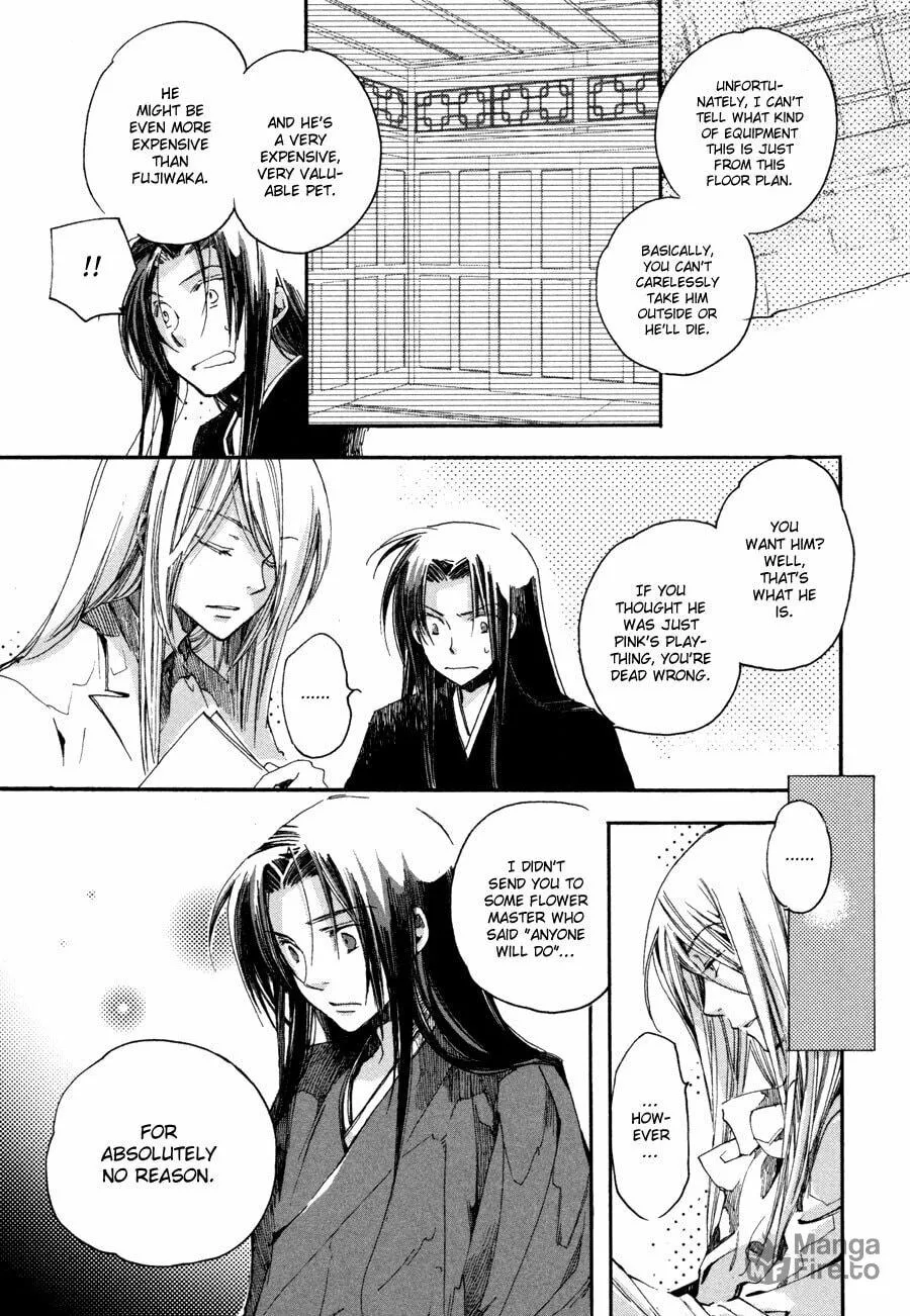 Hana Matsuri Chapter 3 page 24 - 