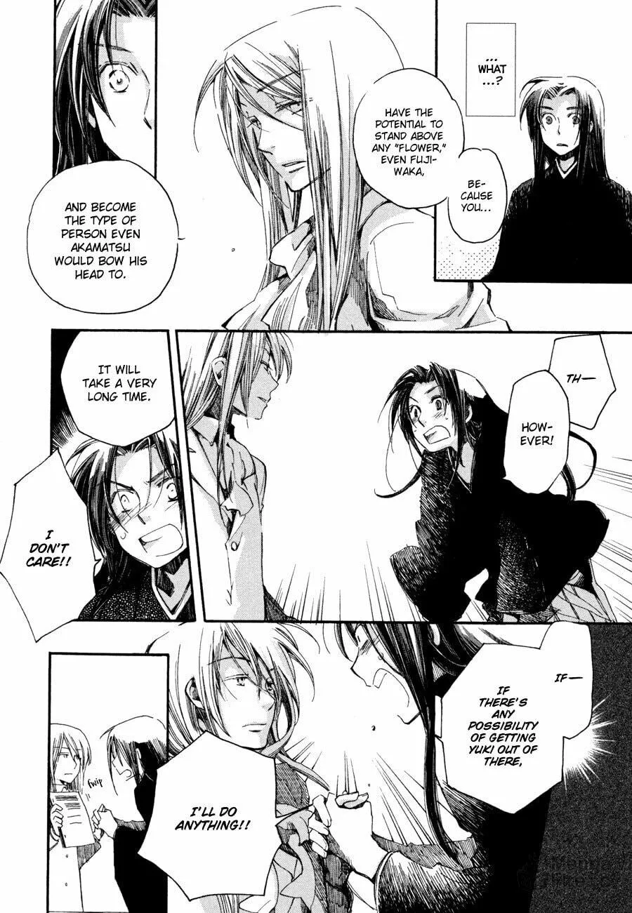 Hana Matsuri Chapter 3 page 25 - 