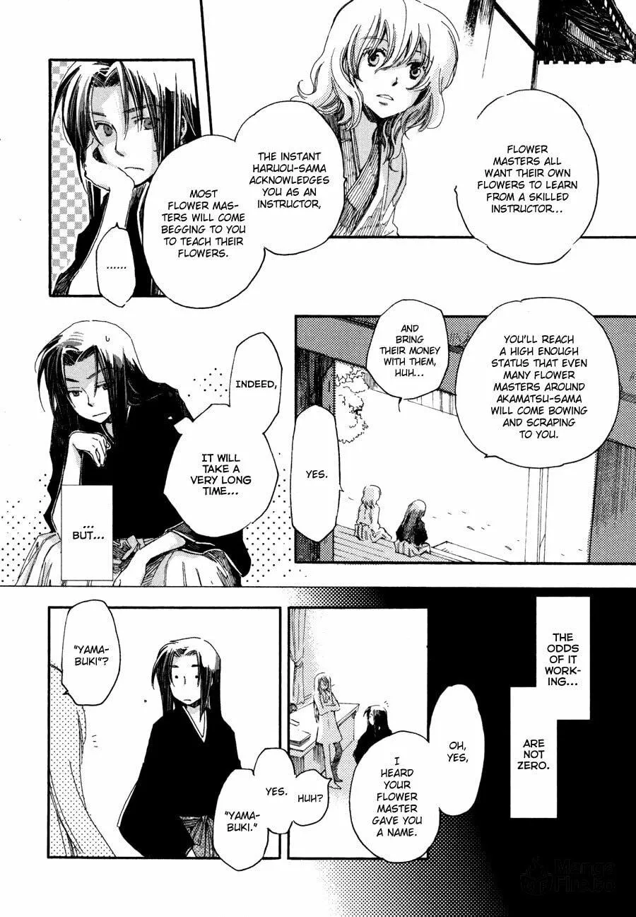 Hana Matsuri Chapter 3 page 27 - 