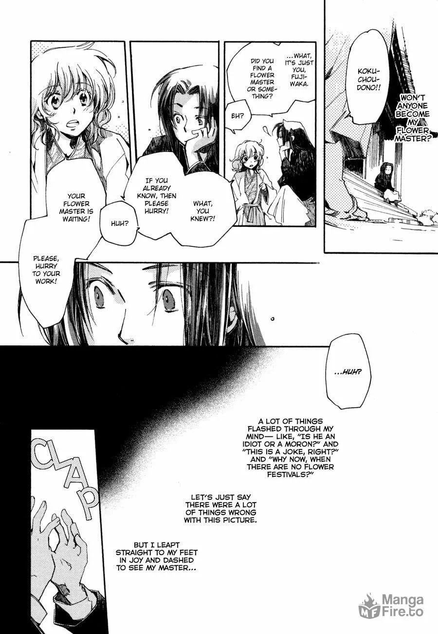 Hana Matsuri Chapter 3 page 5 - 
