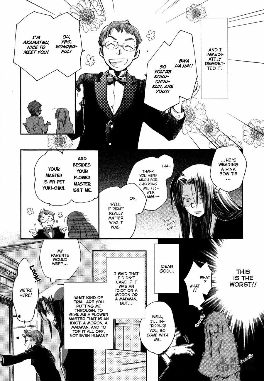 Hana Matsuri Chapter 3 page 6 - 