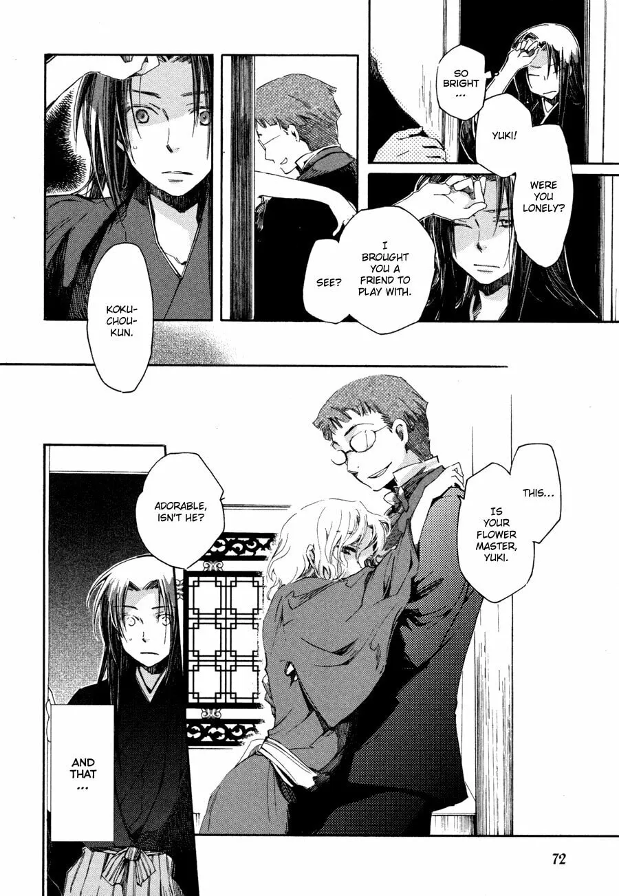 Hana Matsuri Chapter 3 page 7 - 