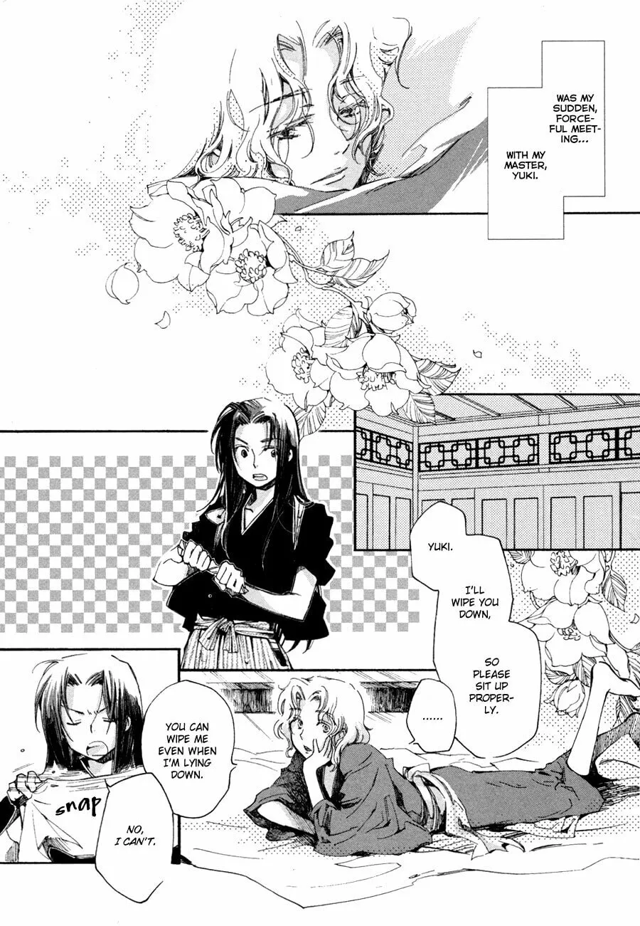 Hana Matsuri Chapter 3 page 8 - 