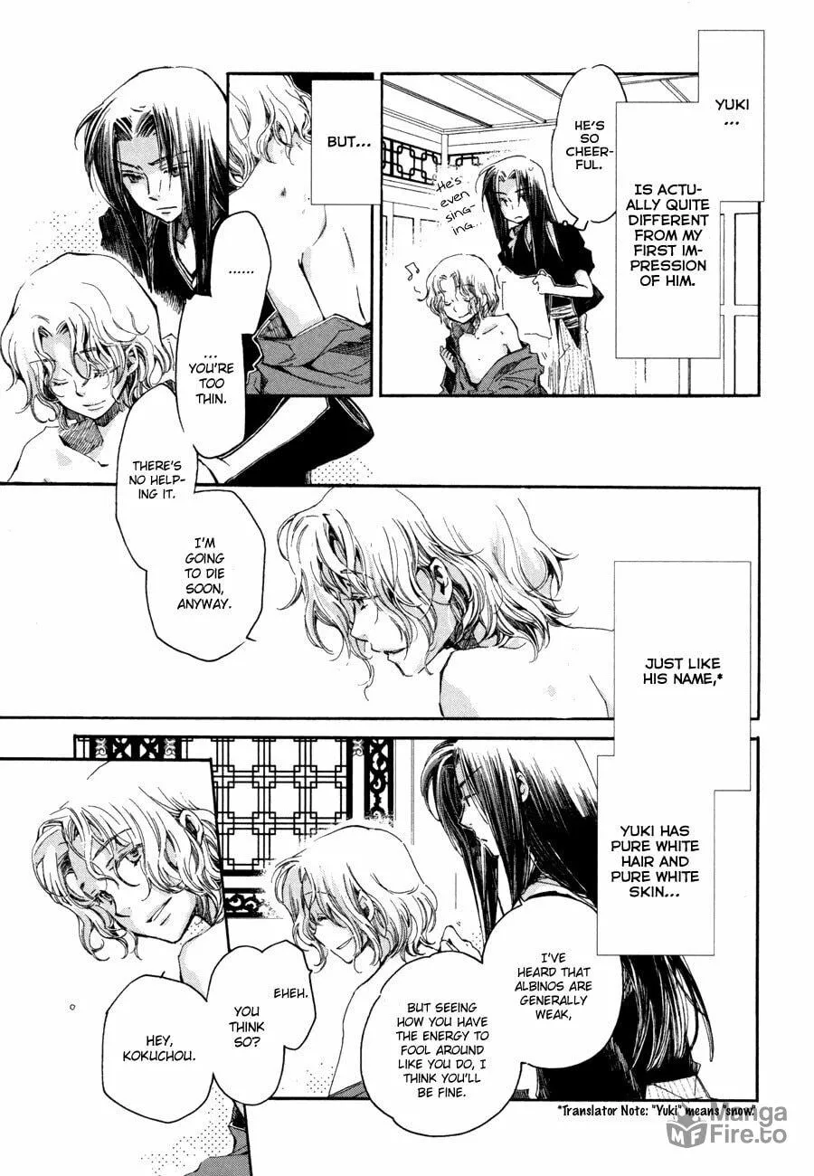 Hana Matsuri Chapter 3 page 10 - 