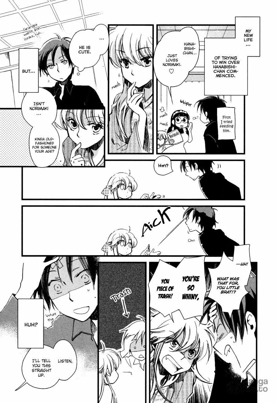 Hana Matsuri Chapter 4 page 12 - 