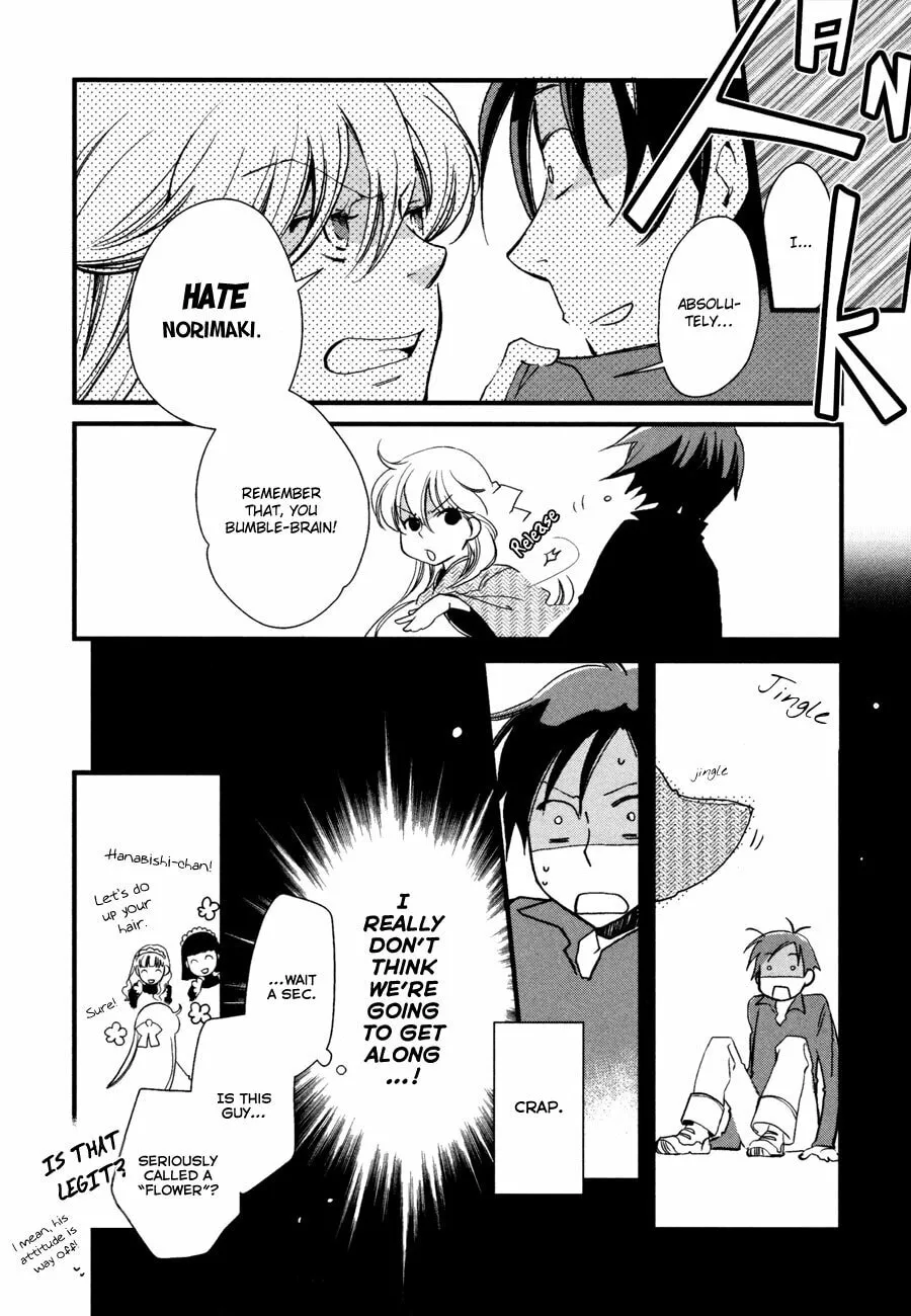 Hana Matsuri Chapter 4 page 13 - 