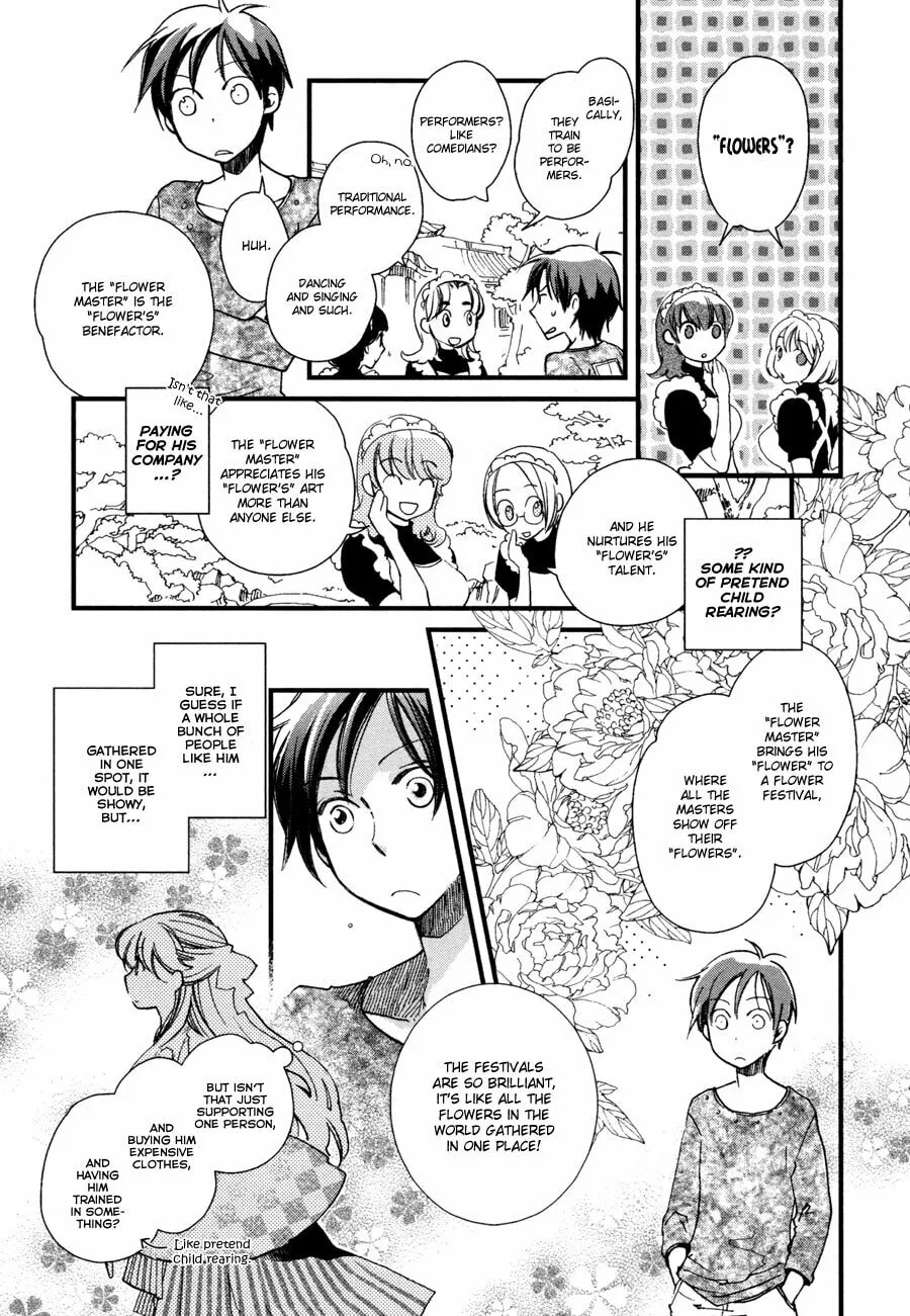 Hana Matsuri Chapter 4 page 14 - 