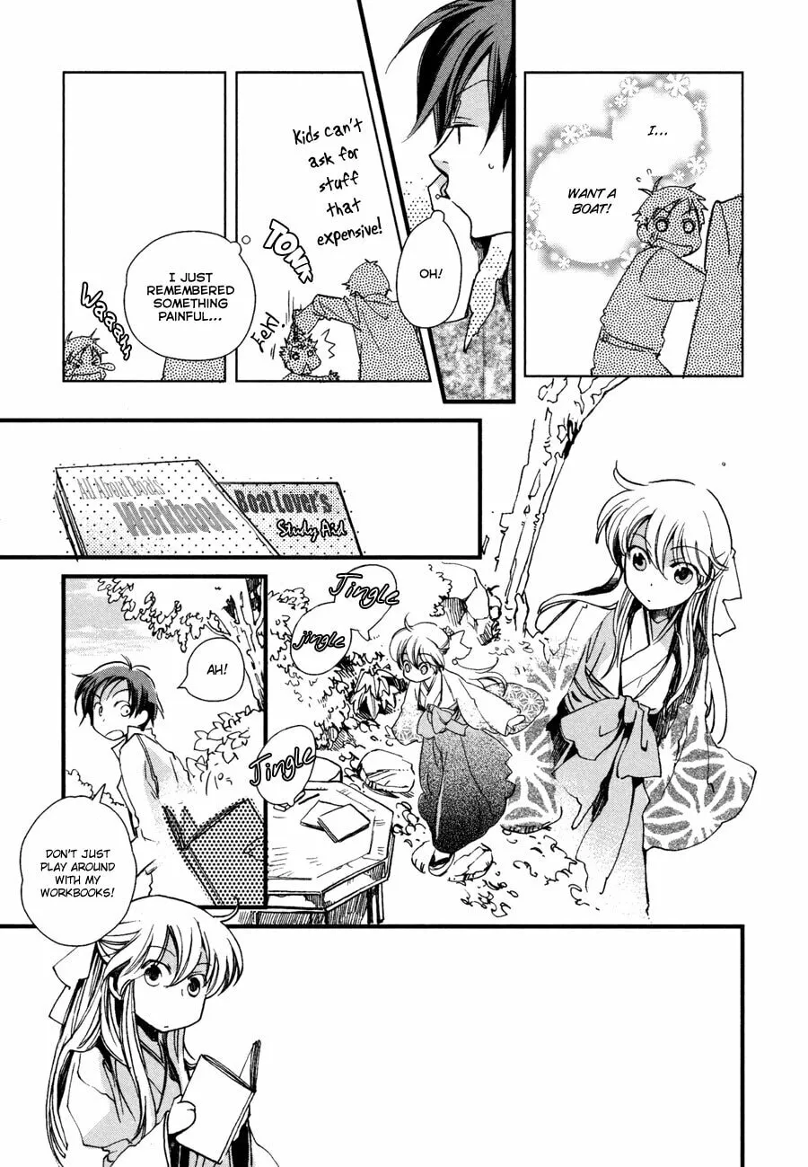 Hana Matsuri Chapter 4 page 16 - 