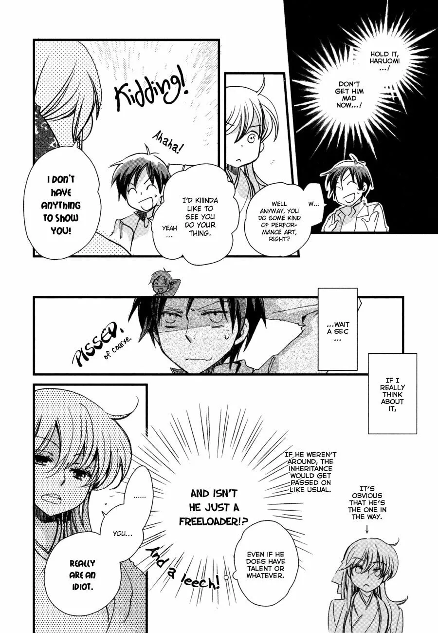 Hana Matsuri Chapter 4 page 19 - 