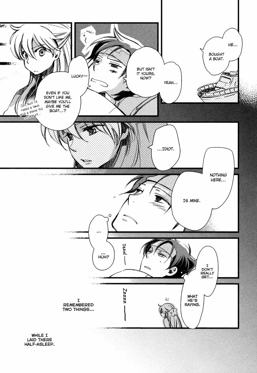 Hana Matsuri Chapter 4 page 26 - 
