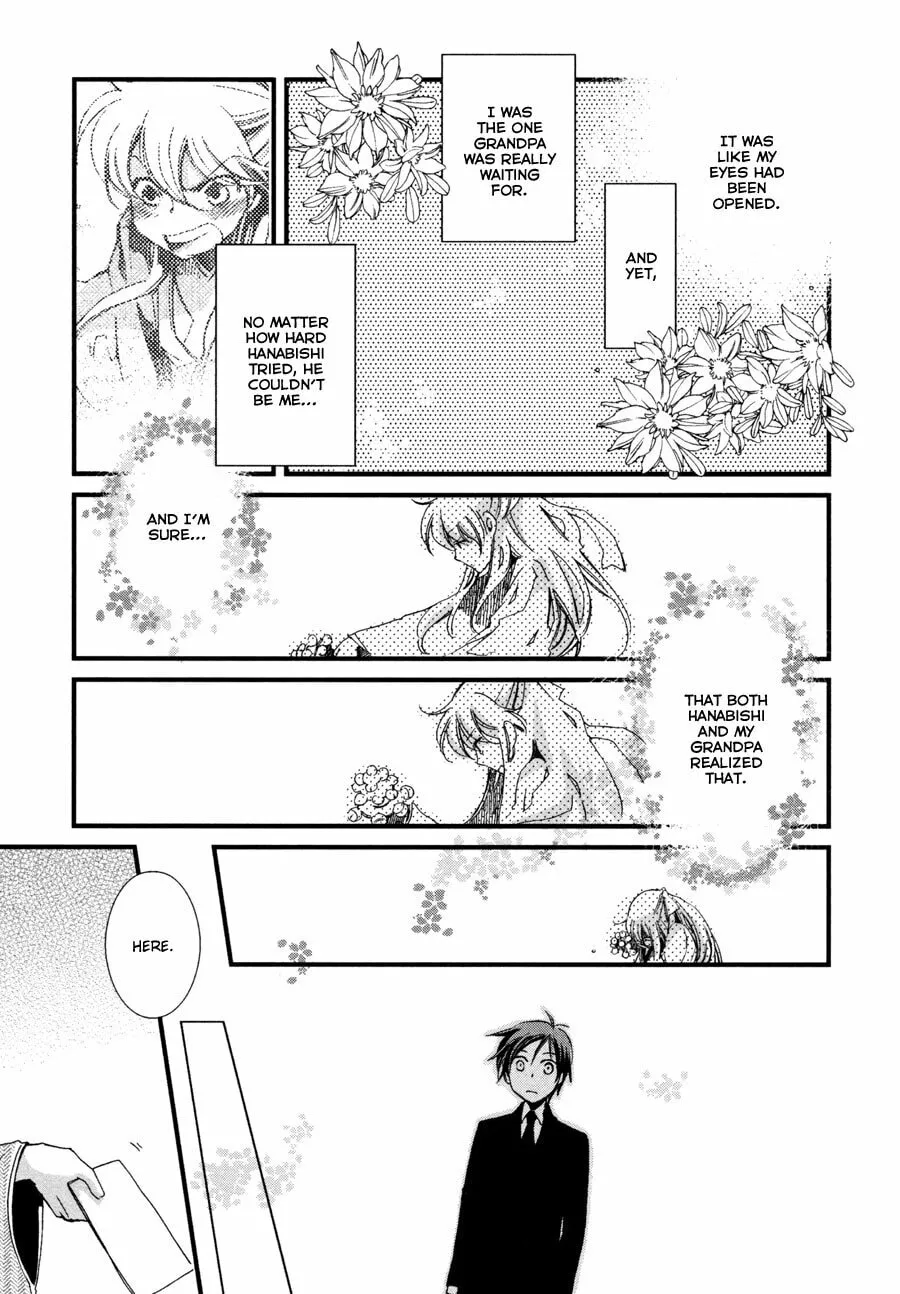 Hana Matsuri Chapter 4 page 32 - 