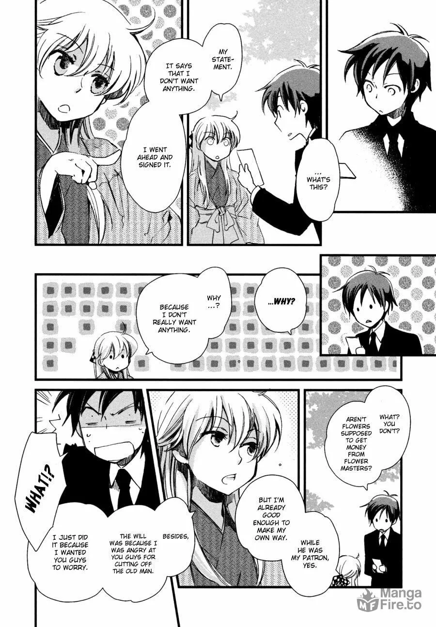 Hana Matsuri Chapter 4 page 33 - 