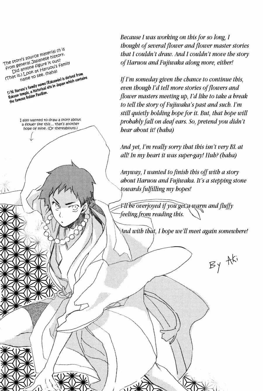 Hana Matsuri Chapter 4 page 37 - 