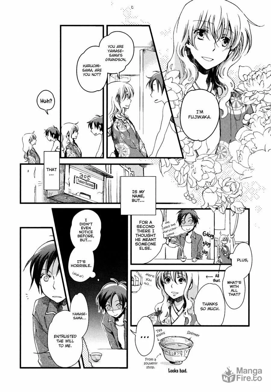 Hana Matsuri Chapter 4 page 5 - 