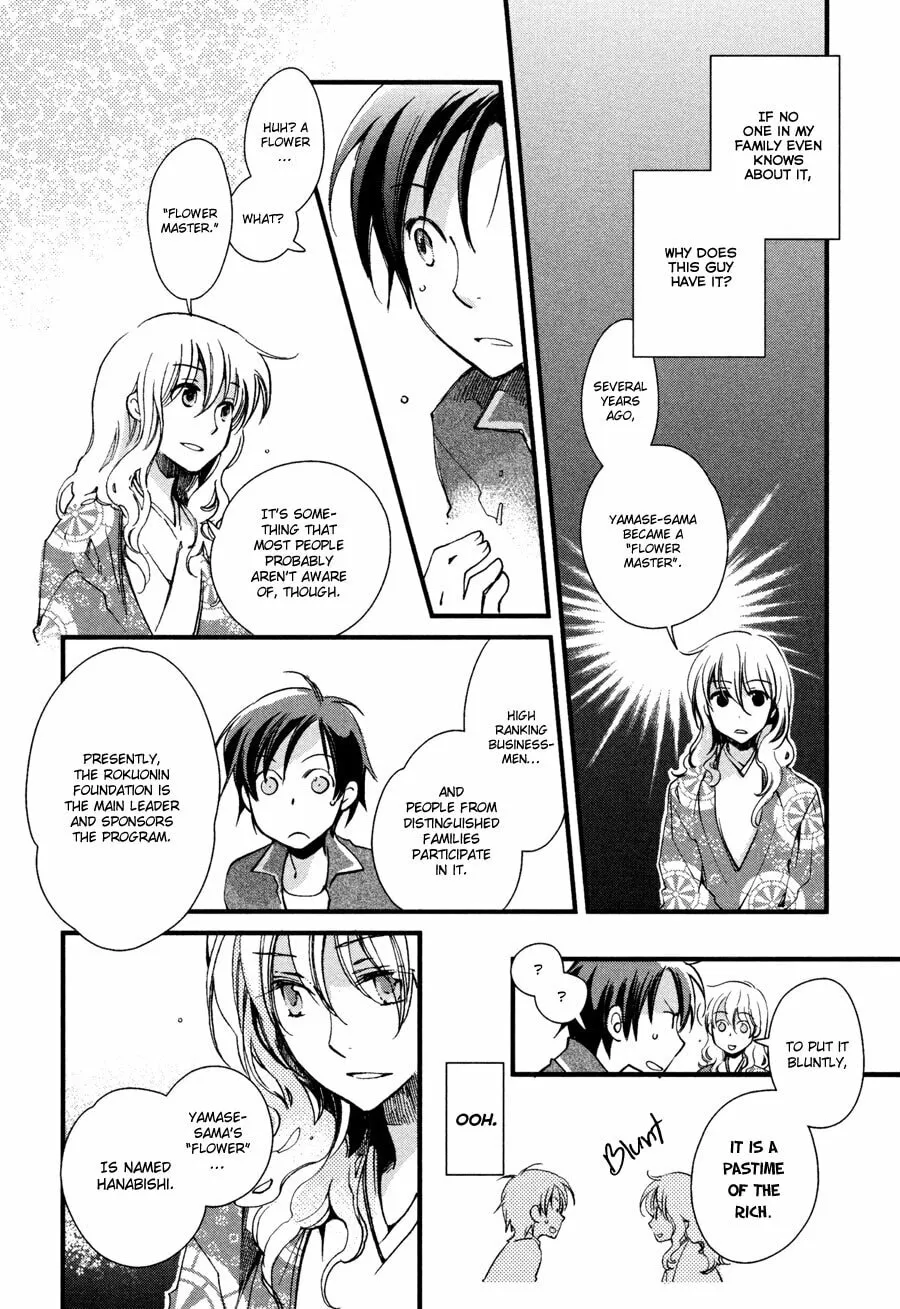 Hana Matsuri Chapter 4 page 7 - 
