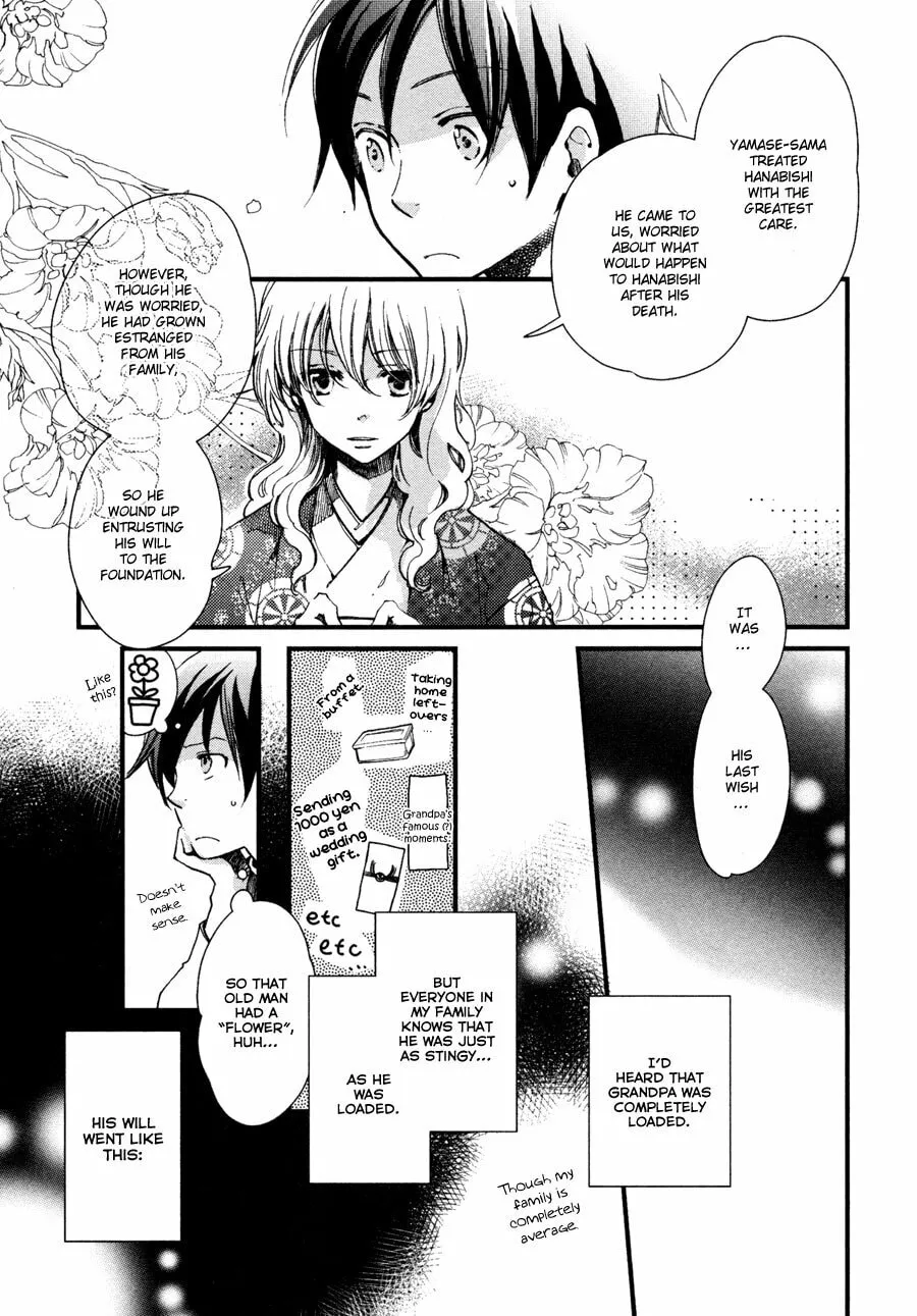 Hana Matsuri Chapter 4 page 8 - 