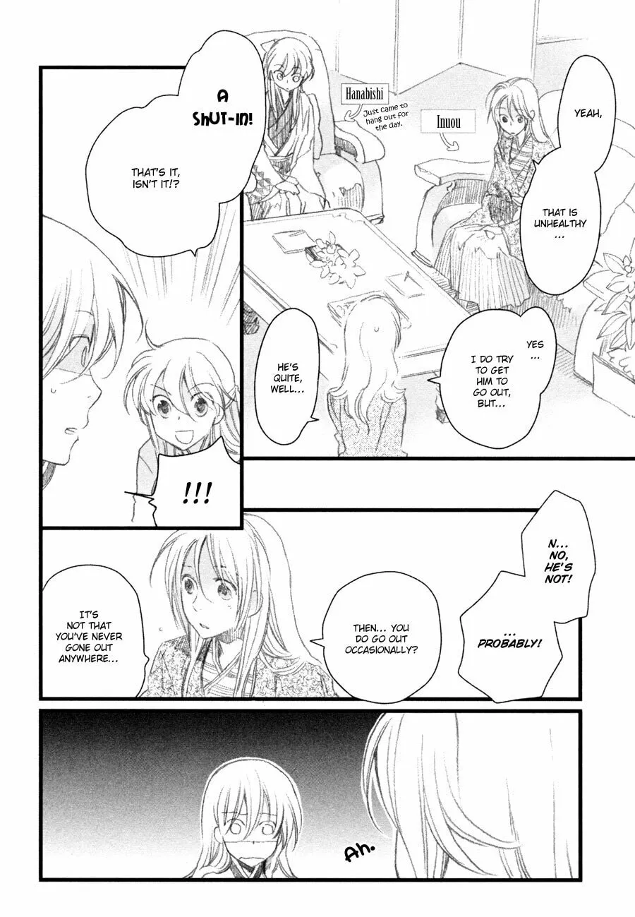 Hana Matsuri Chapter 5 page 11 - 