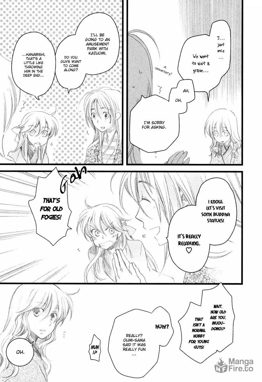 Hana Matsuri Chapter 5 page 12 - 