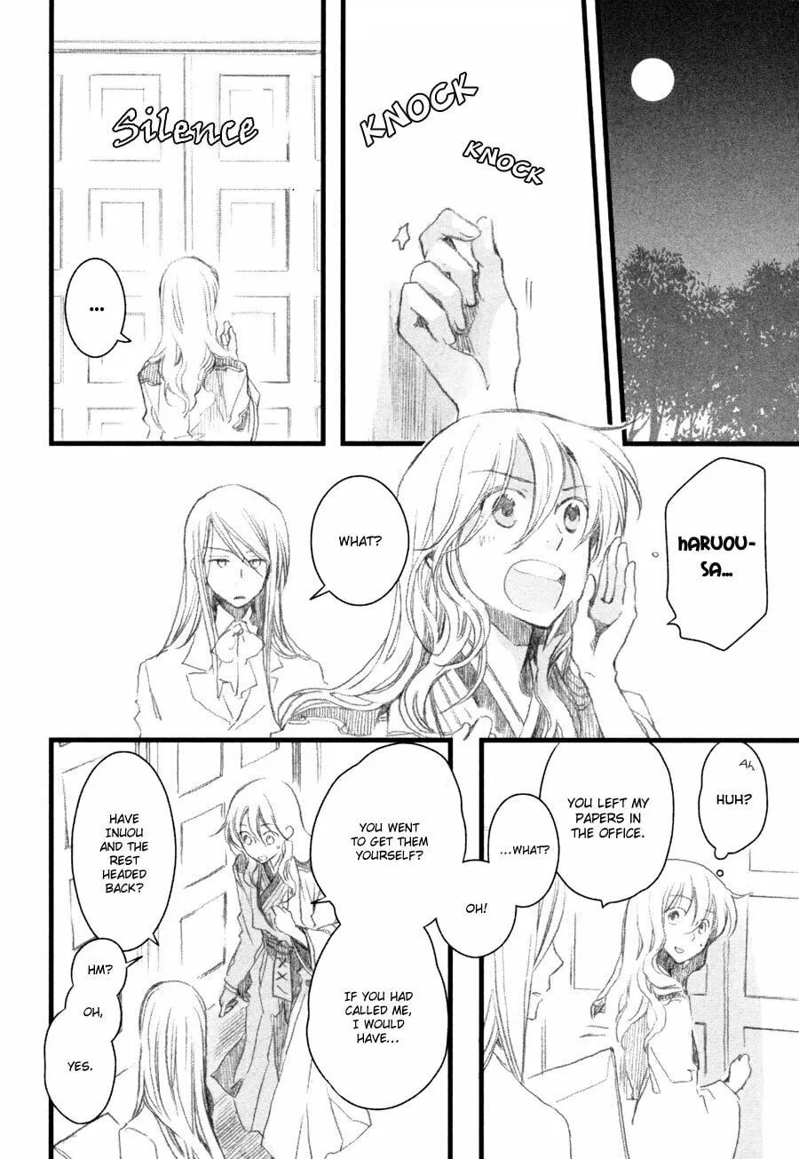 Hana Matsuri Chapter 5 page 19 - 