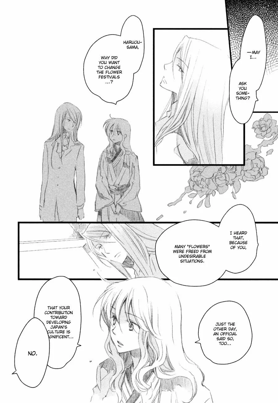 Hana Matsuri Chapter 5 page 23 - 