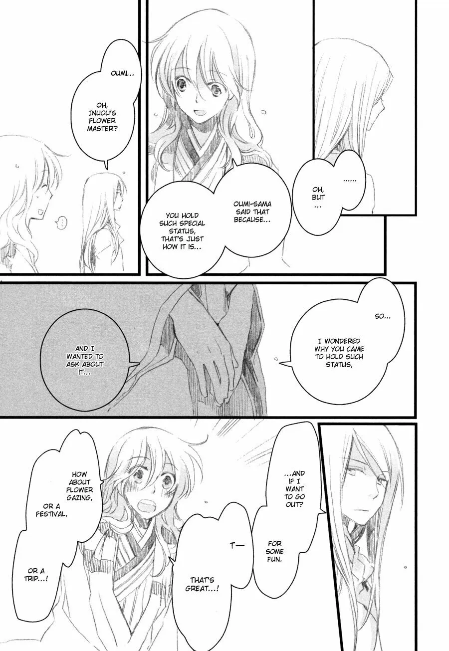Hana Matsuri Chapter 5 page 26 - 