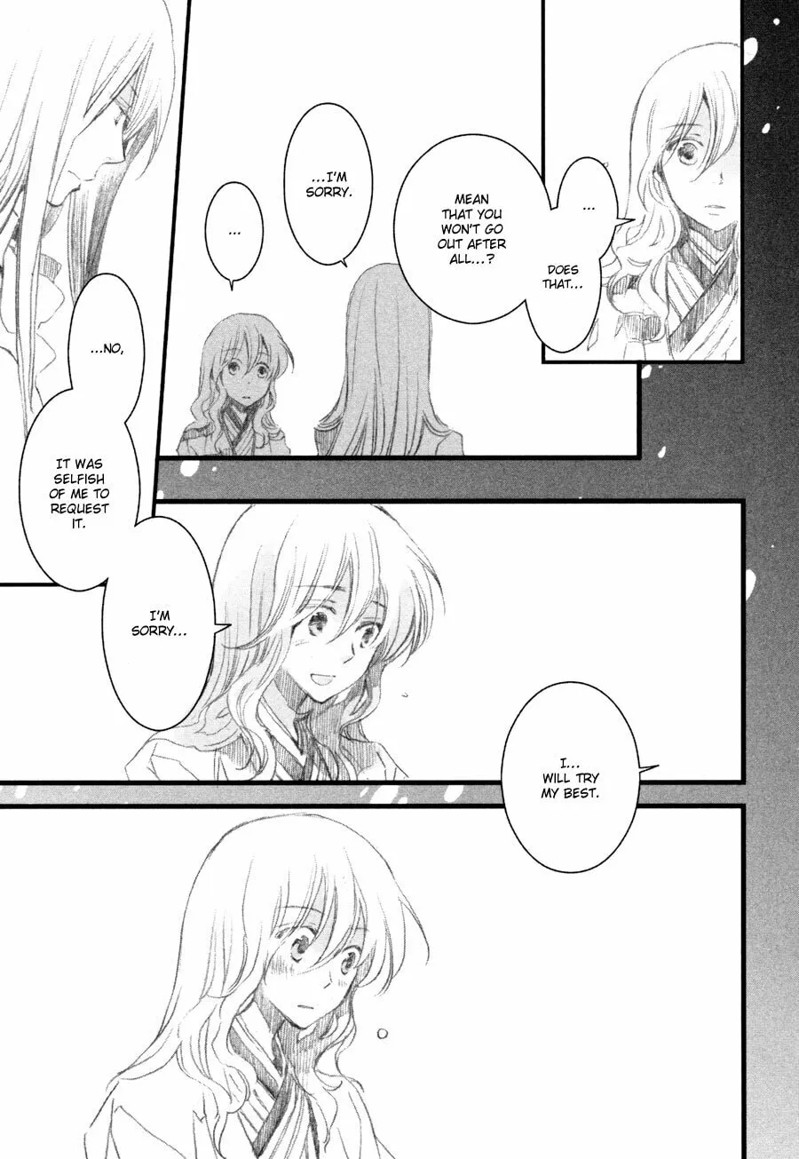 Hana Matsuri Chapter 5 page 28 - 