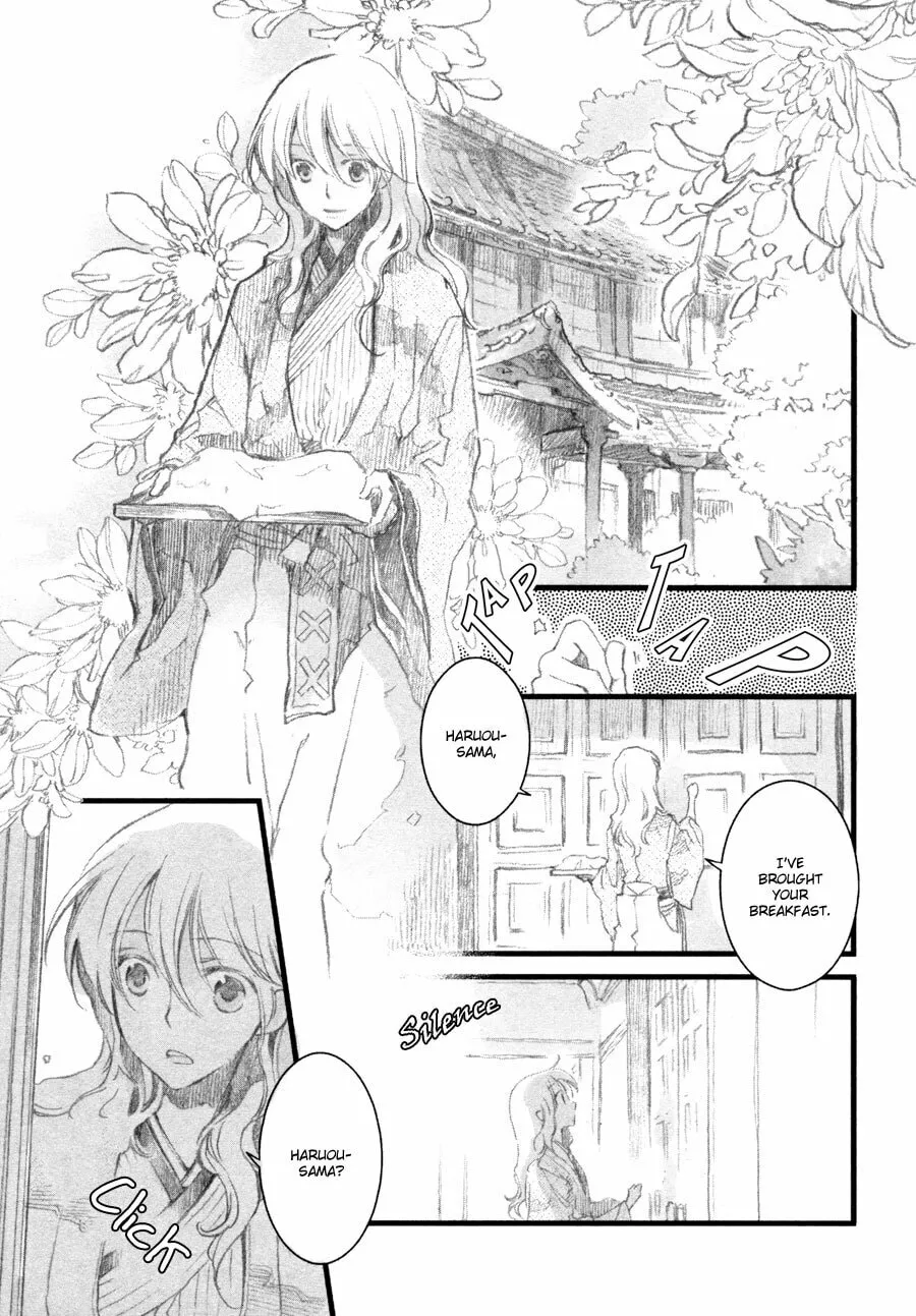 Hana Matsuri Chapter 5 page 4 - 